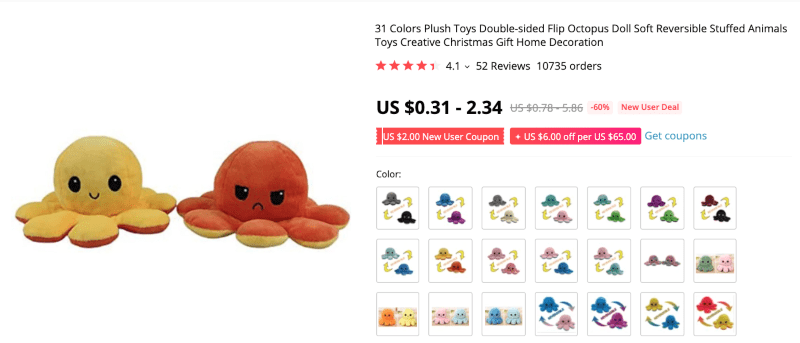 An example of a product page that would require a better product description