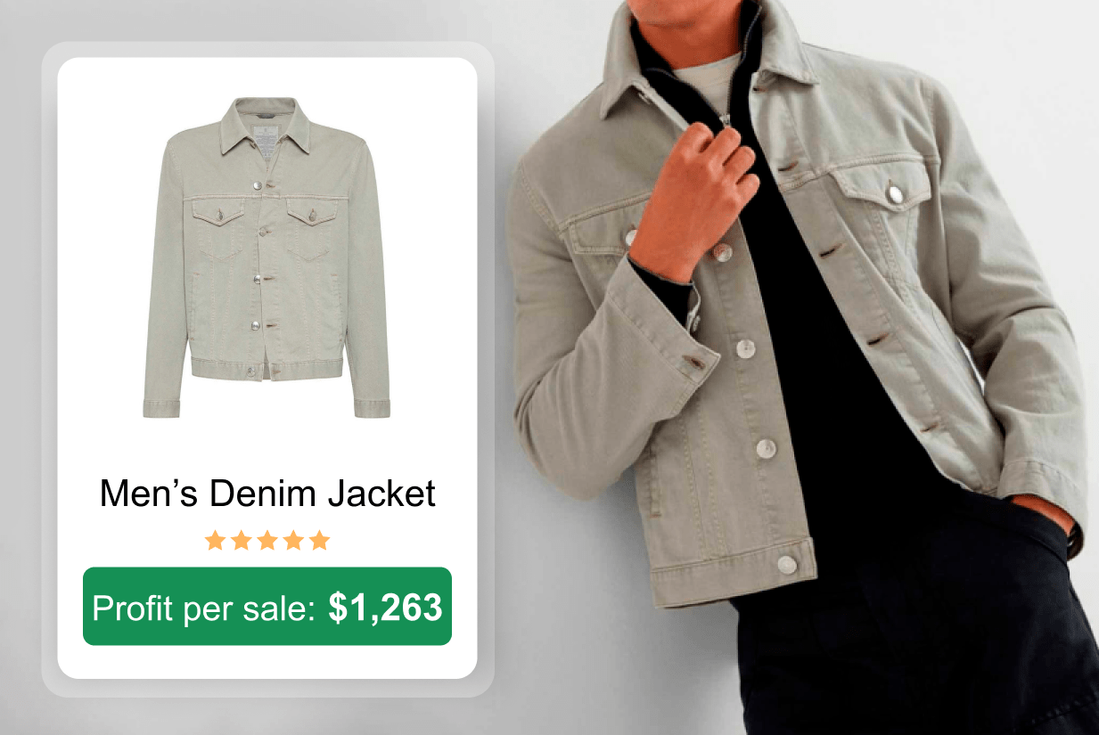 Brunello Cucinelli Denim Jacket