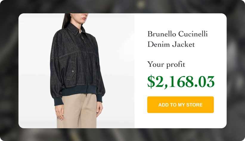 Brunello Cucinelli Denim Jacket