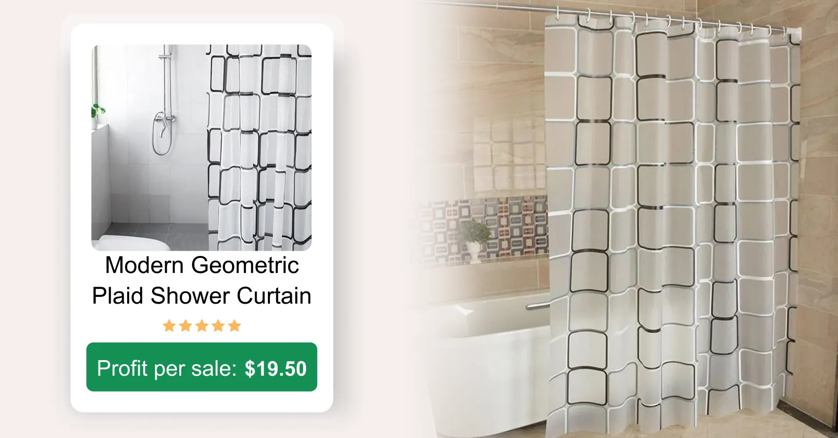 Image of a modern geometric plaid shower curtain for an article on AliExpress trending products 2026